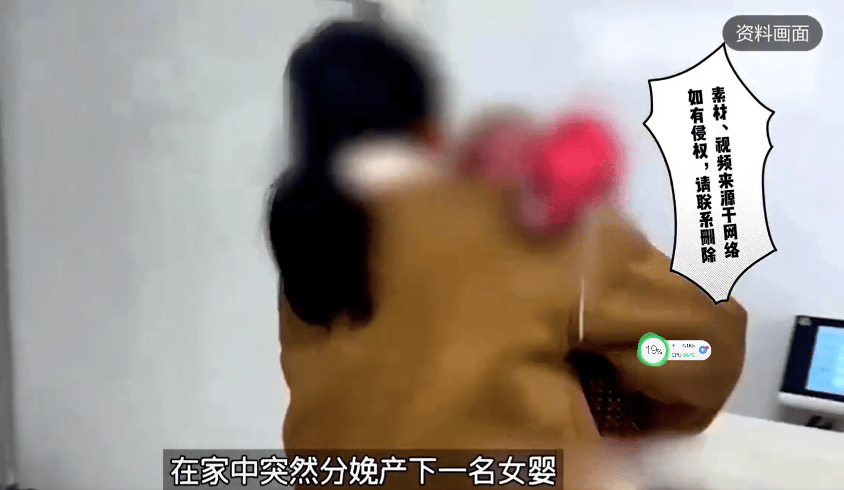 女子疑遭多次强奸后产女涉案生父是谁dna能否成为破案关键