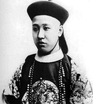 的妹妹,活到21世纪才去世,曾荣获国家模范教师_爱新觉罗·_中国_北京