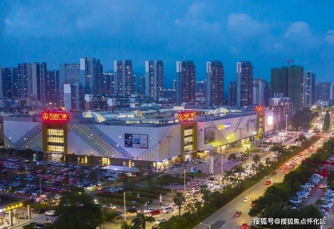 惠州冠华城桂香园