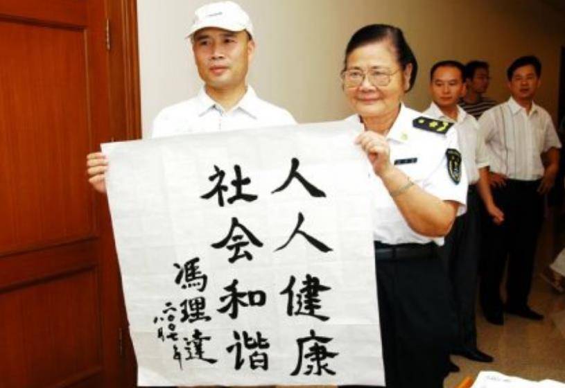 原创2008年冯玉祥之女病逝银行卡仅剩85元同事她不像80多岁的老人