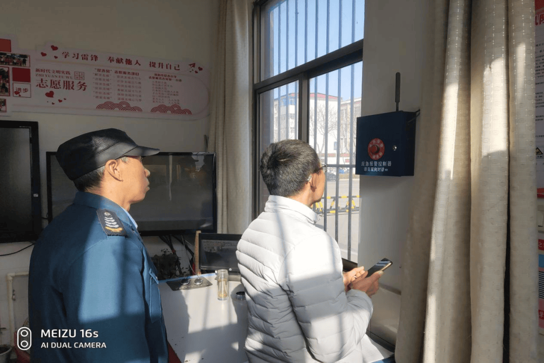 濮阳市昆吾小学开展2024年反恐防暴演练活动