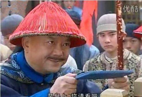 原创和珅被查办拿出乾隆给的密旨结果他一打开密旨就傻了