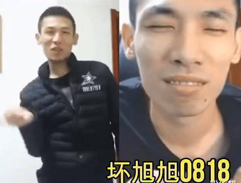 原创斗鱼要打造新dnf一哥旭旭宝宝无可取代都是奔着看大马猴去的