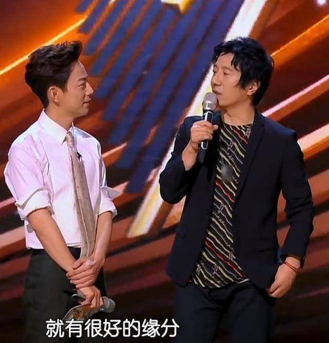 原创原创幻乐之城第2期王菲和郑钧一出场观众大叫王菲郑钧尴尬