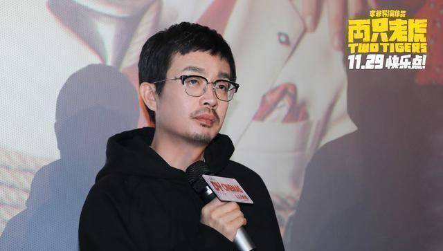 原创原创两只老虎李非再次用实际行动证明一位好导演对电影的重要性
