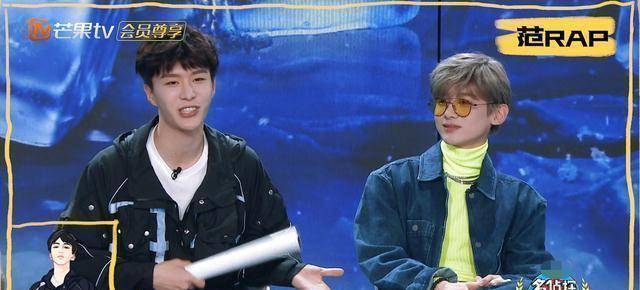 原创明侦nznd解散范丞丞白敬亭火药味十足何炅对两人态度明确