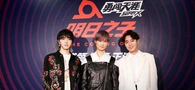 原创明日之子斯外戈战胜黄翔麒华晨宇现场一脸不悦宣布弃权