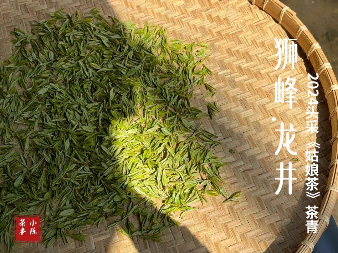 原创都是西湖龙井头采西湖龙井与其它西湖龙井它们之间有何区别