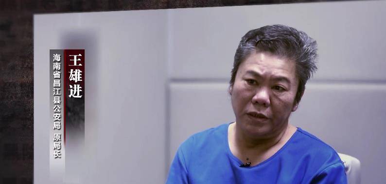 负责出警的警员,到了黄鸿发的底盘后,像模像样的检查下,就离开了,根本