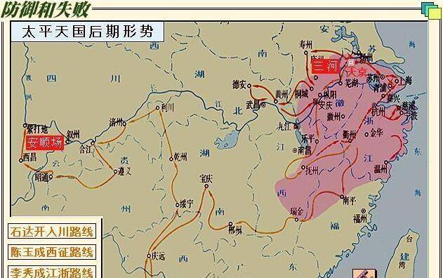 洪秀全本不想定都金陵,为何最后定都于此?注定了杨秀清的结局