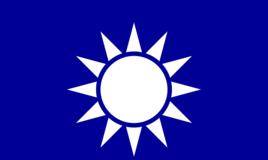 他是国父的儿时挚友,年仅27岁英勇就义,是为革命牺牲的第一人_孙中山