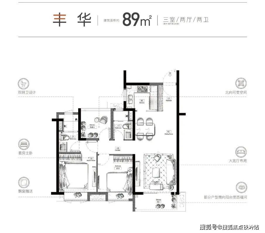 24h热线电话→富丰华庭售楼中心首页网站→楼盘百科_户型图_项目_广州