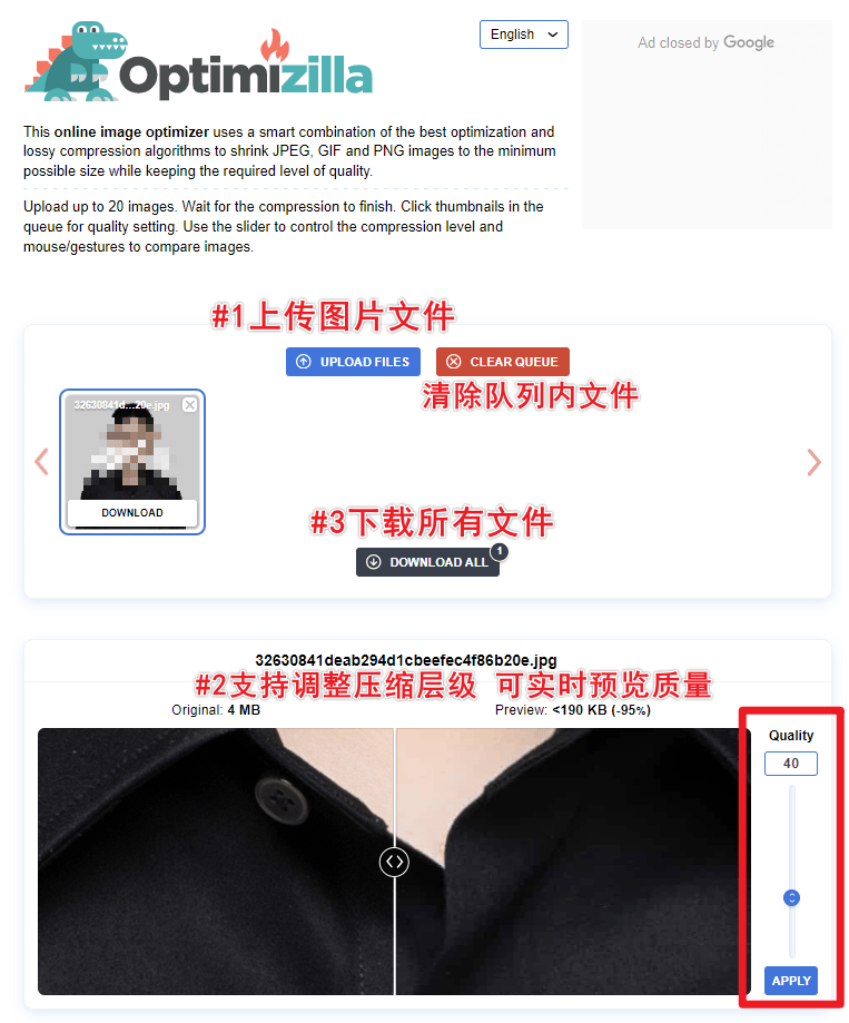 照片压缩200k怎么压缩证件照轻松上传