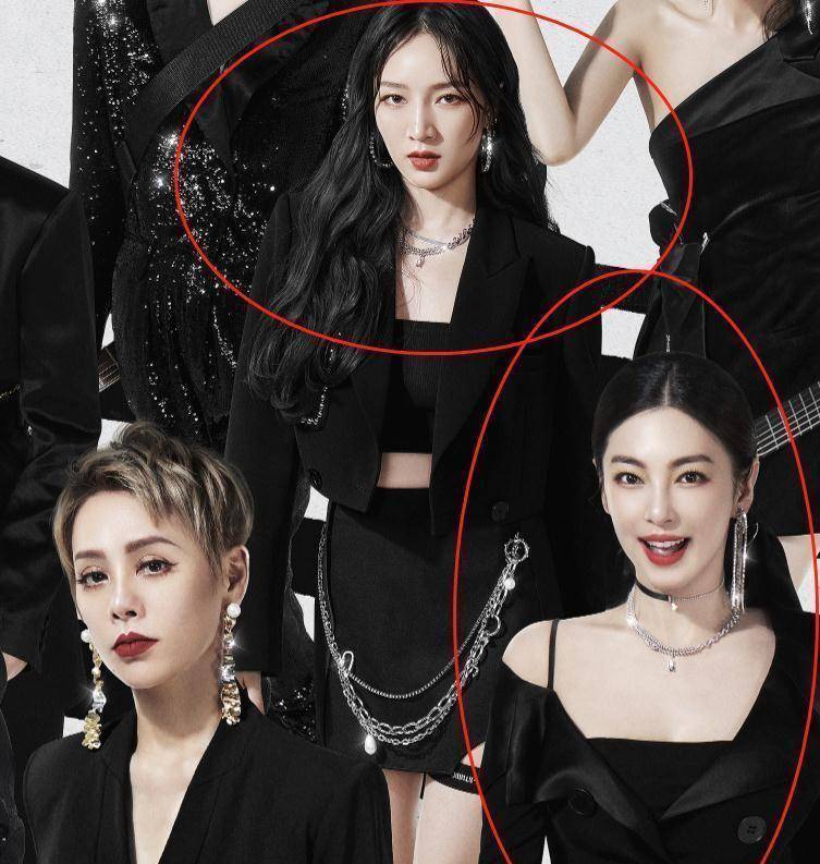 原创原创浪姐团综正式启动官博晒集体海报张雨绮孟佳站位引热议