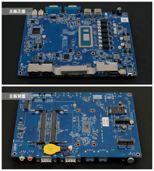 8k超高清 三显宽温宽压户外整机杰和ae613评测_测试_散热_主板