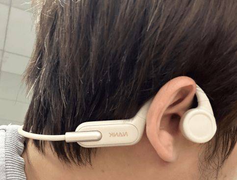 南卡、韶音、墨觉骨传导耳机哪个性价比更高!资深数码师实测!