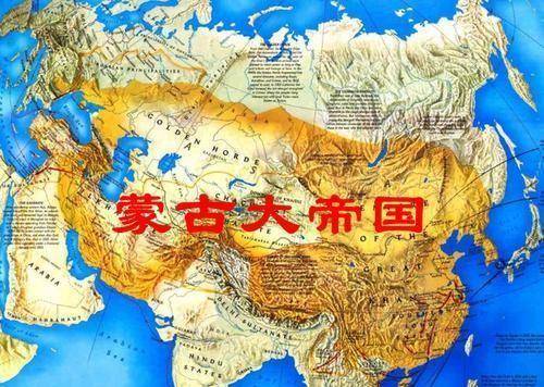 成吉思汗时期的疆域面积虽然蒙古帝国是个庞然大物,但是成吉思汗却在