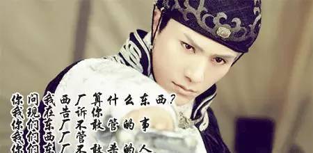 原创明朝的这位大太监被文人们黑了数百年是时候还他一个真实之身