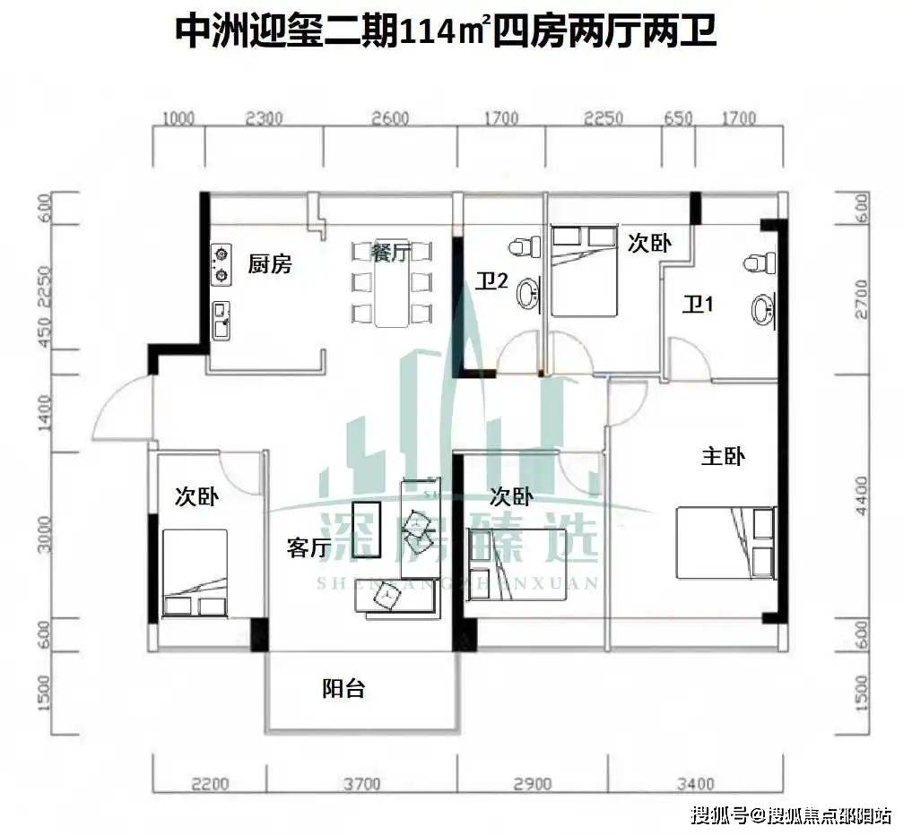 中洲迎玺售楼处首页网站深圳中洲迎玺欢迎您户型价格小区环境