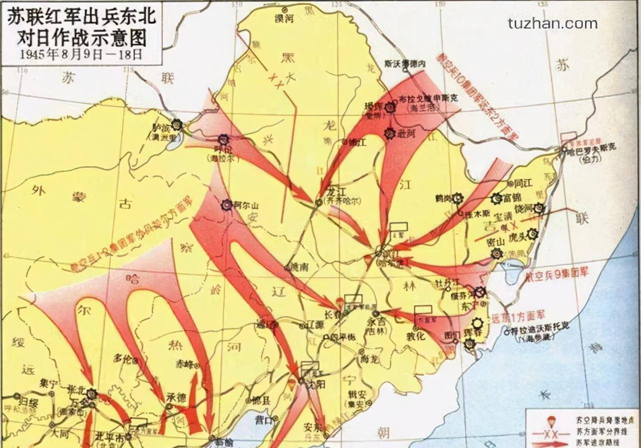 1945年苏军为何出兵中国东北苏联提出了这三个条件