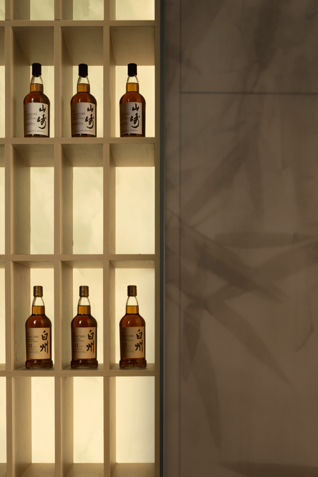 get设计x共生形态隐入山林礼序古今