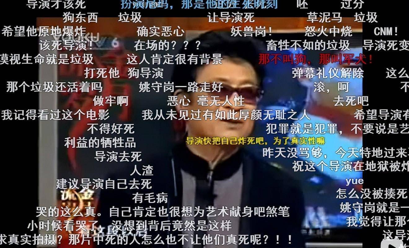 影视剧中令人胆颤的假戏真做是真敬业还是借戏霸凌