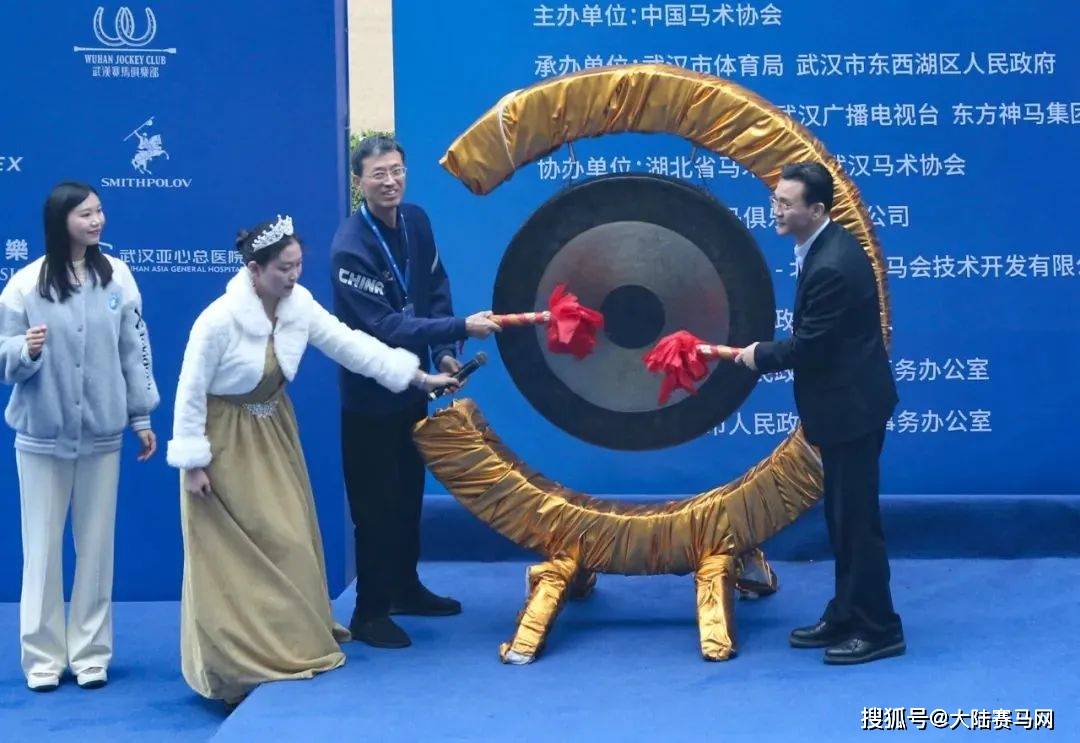 300万奖金2023中国速度赛马大奖赛圆满落幕