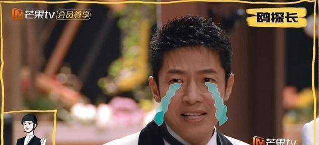 原创原创明侦鬼鬼与魏晨组成全新cp性别遭何炅调侃王鸥对她超宠溺