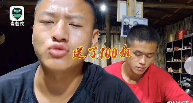 原创斗鱼339户外已被封禁将成为典型钱小佳直言复播很难