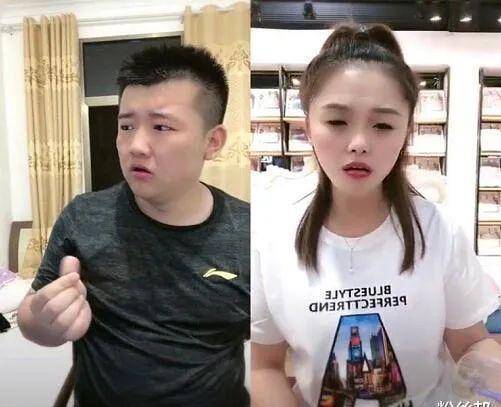 原创快手木森被女粉丝道德绑架因家里没钱盖房希望主播资助6万块