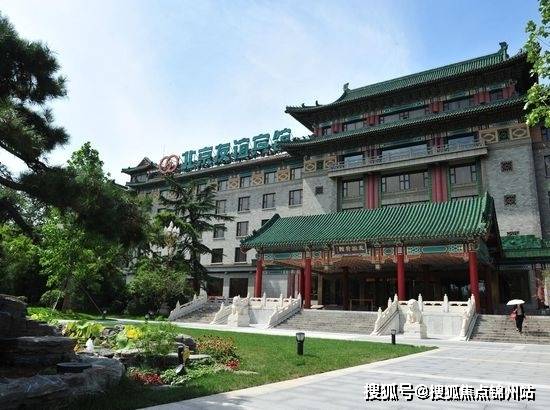 北京友谊宾馆招商电话友谊宾馆办公租赁电话面积可选友谊宾馆欢迎您