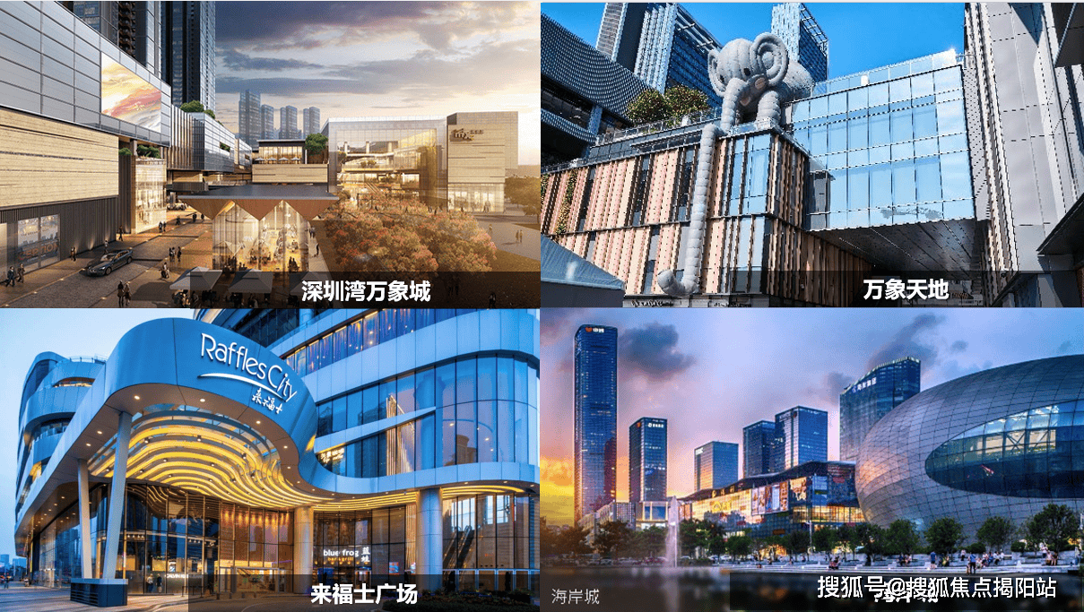 深圳深圳湾公馆深圳湾公馆首页网站丨深圳湾公馆楼盘详情房价户型详情