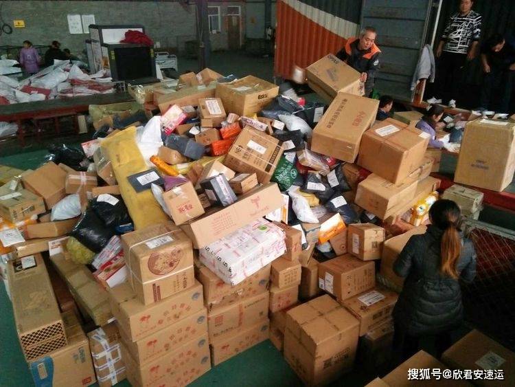 药品在国际快递中属于特殊货物,邮寄到国外需要满足一定的要求.