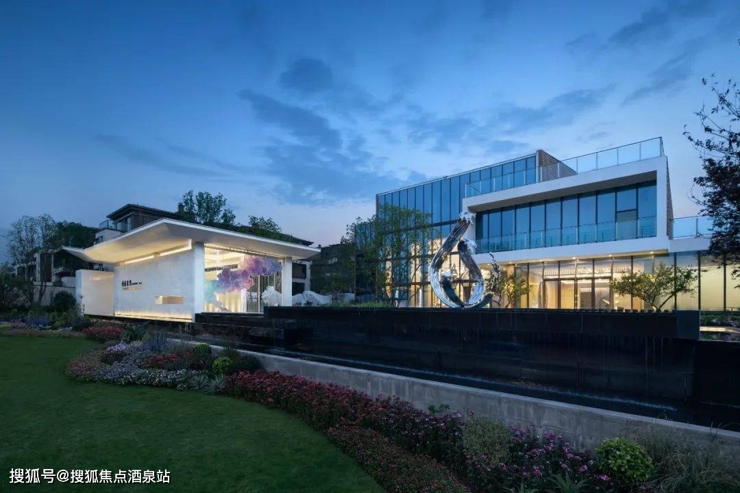 "香港置地·招商蛇口嘉景湾"简称"嘉景湾"位于香港置