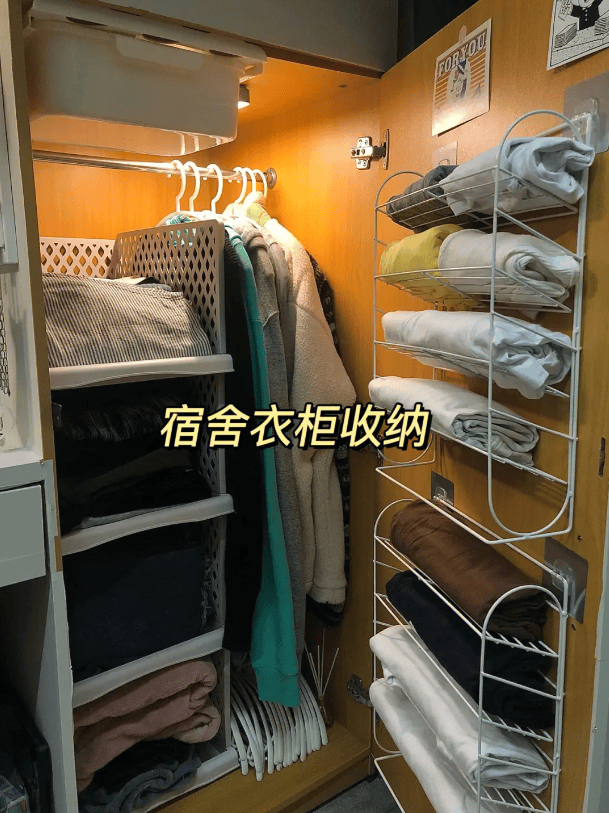 小空间大智慧宿舍收纳从杂乱无章到井井有条的秘诀