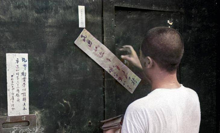 原创老照片民国武汉武昌城墙壮观洪山宝塔耸立汉江码头百舸千帆