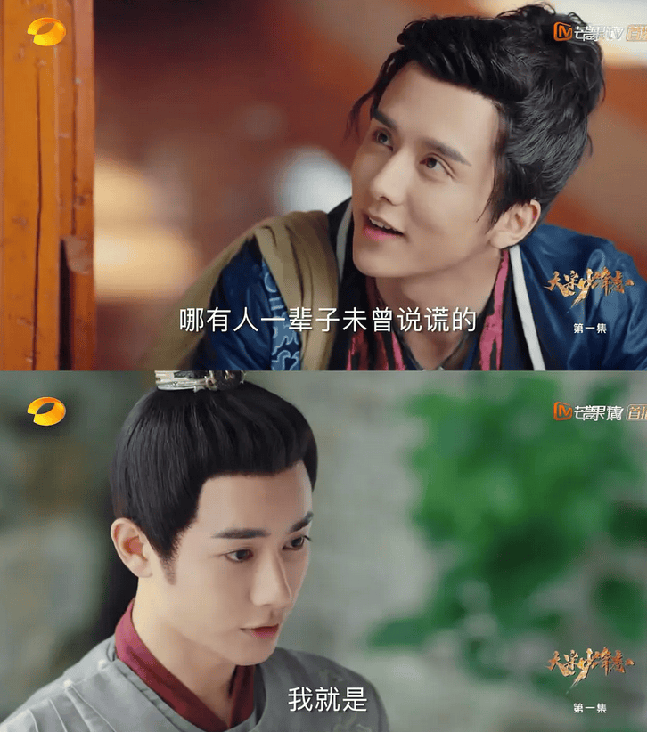 高分烧脑佳作6部值得二刷的古装悬疑探案剧开播就停不下来