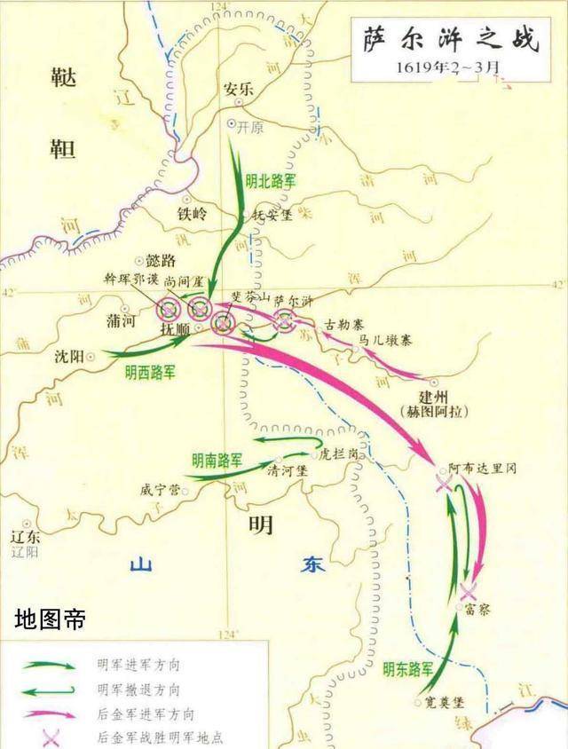 原创万历皇帝在位期间的最后一位内阁首辅方从哲