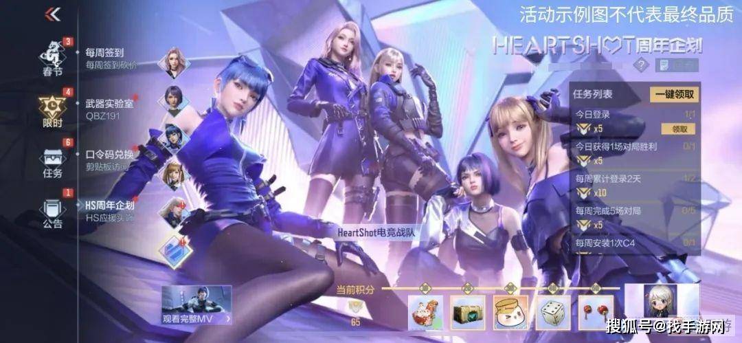 原创穿越火线枪战王者心动起点新版开服重磅活动活动全攻略