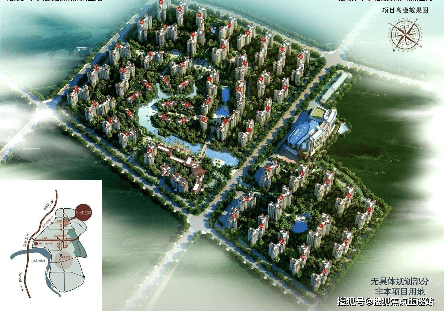 琼海兆南山水汇园售楼处特价房源发售最新房价