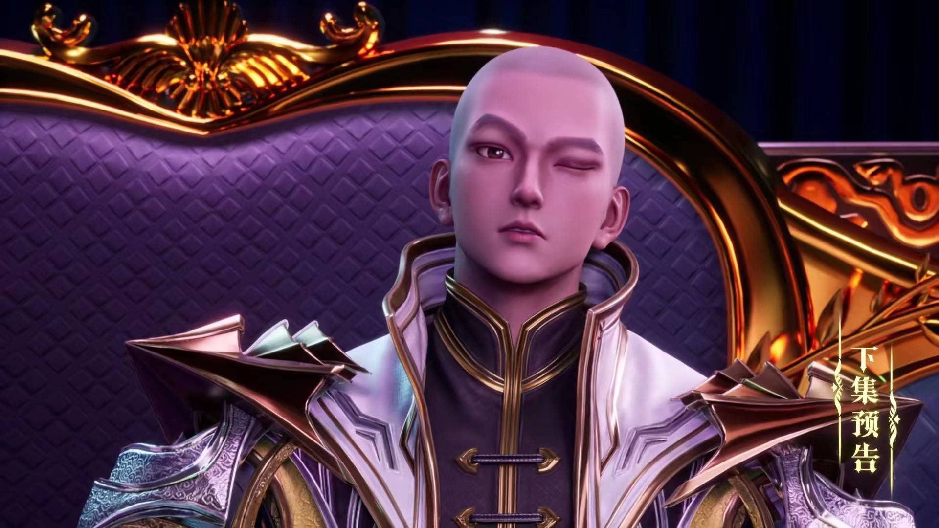 神印王座:司马仙女友现身,龙皓晨很生气,圣采儿沐浴戏份被删减_拍卖会