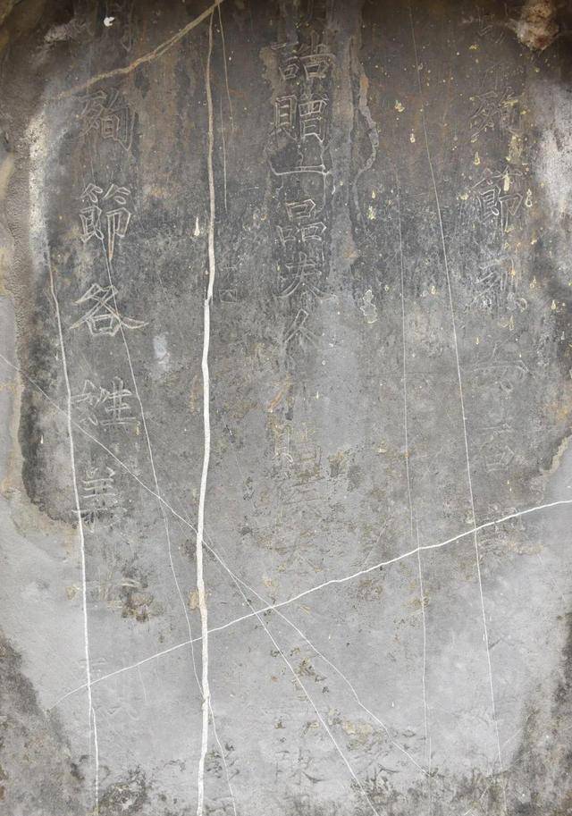 张家玉_抵抗_广东