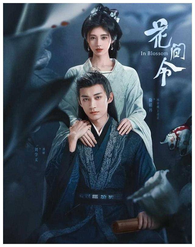 故事的结局永远是未知的,但只要我们有勇气去探索,去尝试,就一定会