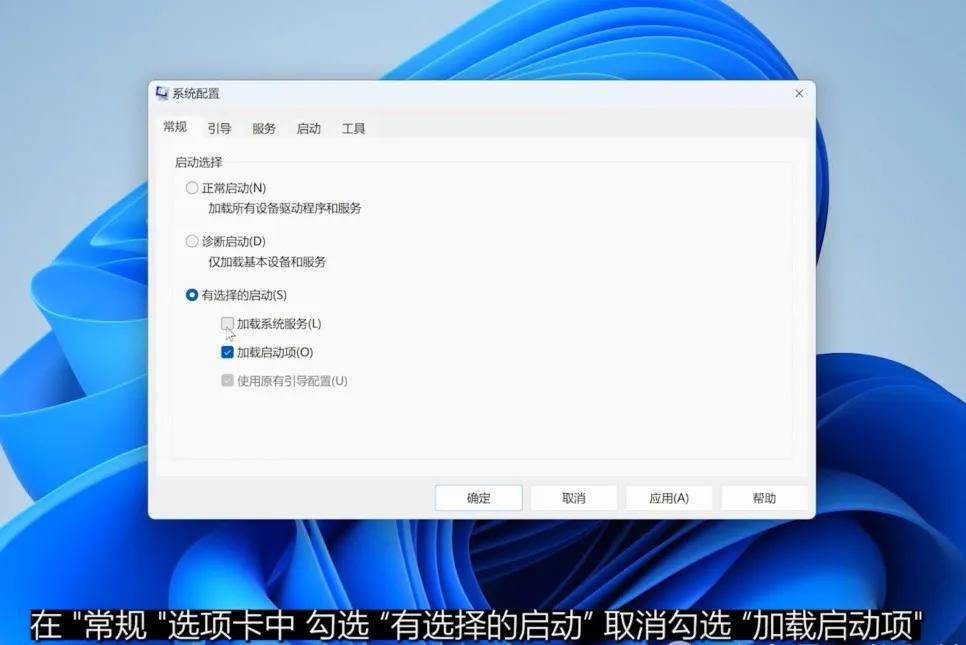 戴尔服务器调整启动项=戴尔服务器调整启动项在哪