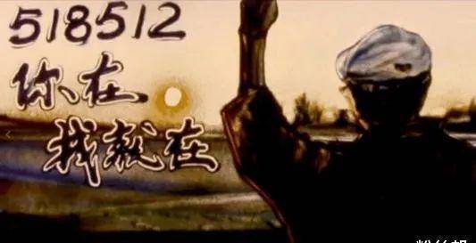 原创小刚学长参观在石250豪宅虎牙发文祝贺周年庆他会开播吗