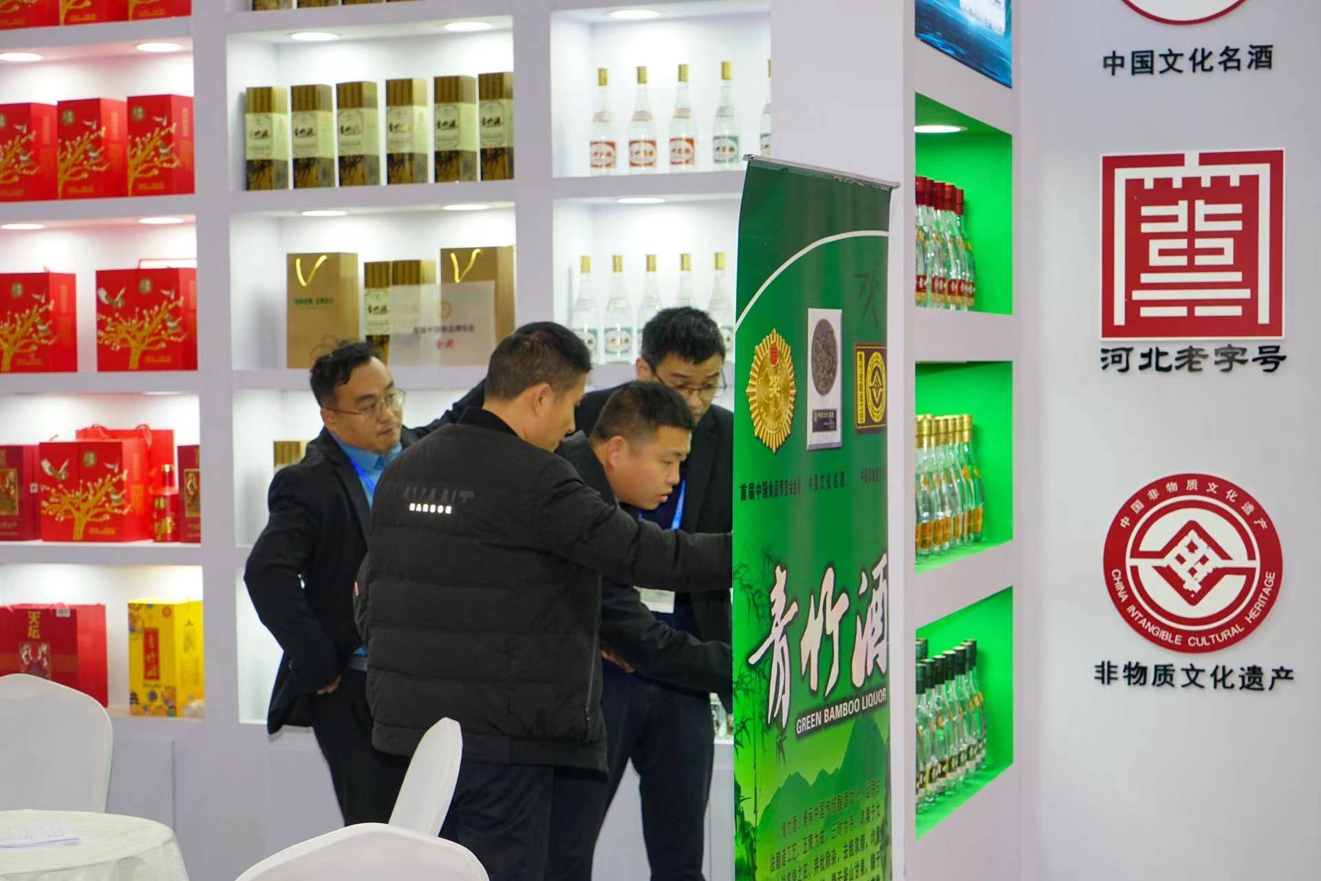 光瓶酒迈入30时代青竹酒推出部优大单品聚焦品质化