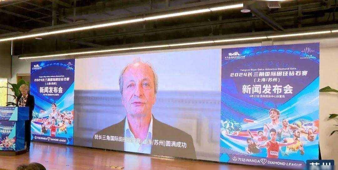 苏州即将举办国际顶级赛事下月揭晓