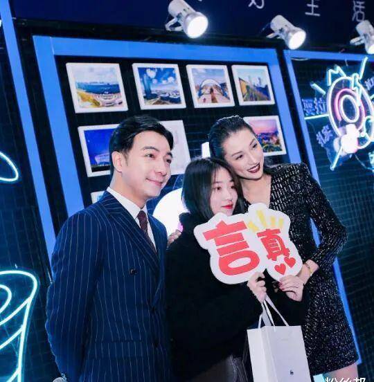 原创抖音郑建鹏老婆言真10年前就参加综艺走红30多岁身材依然很好