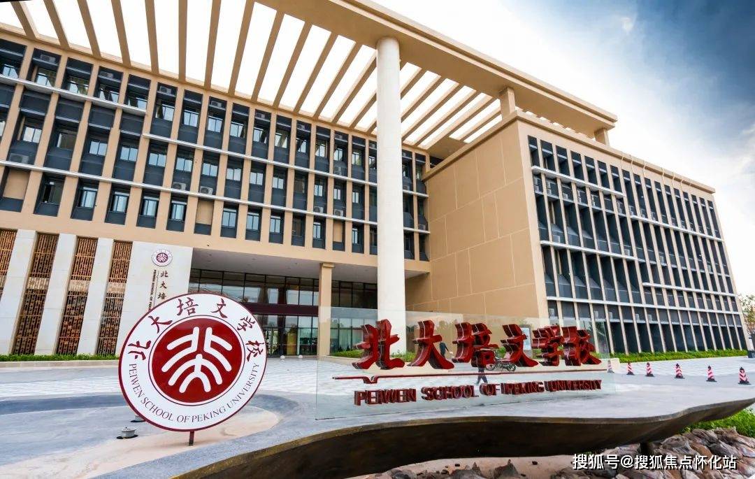 惠州泰丰牧马湖售楼处首页网站泰丰牧马湖售楼处欢迎您地址价格户型