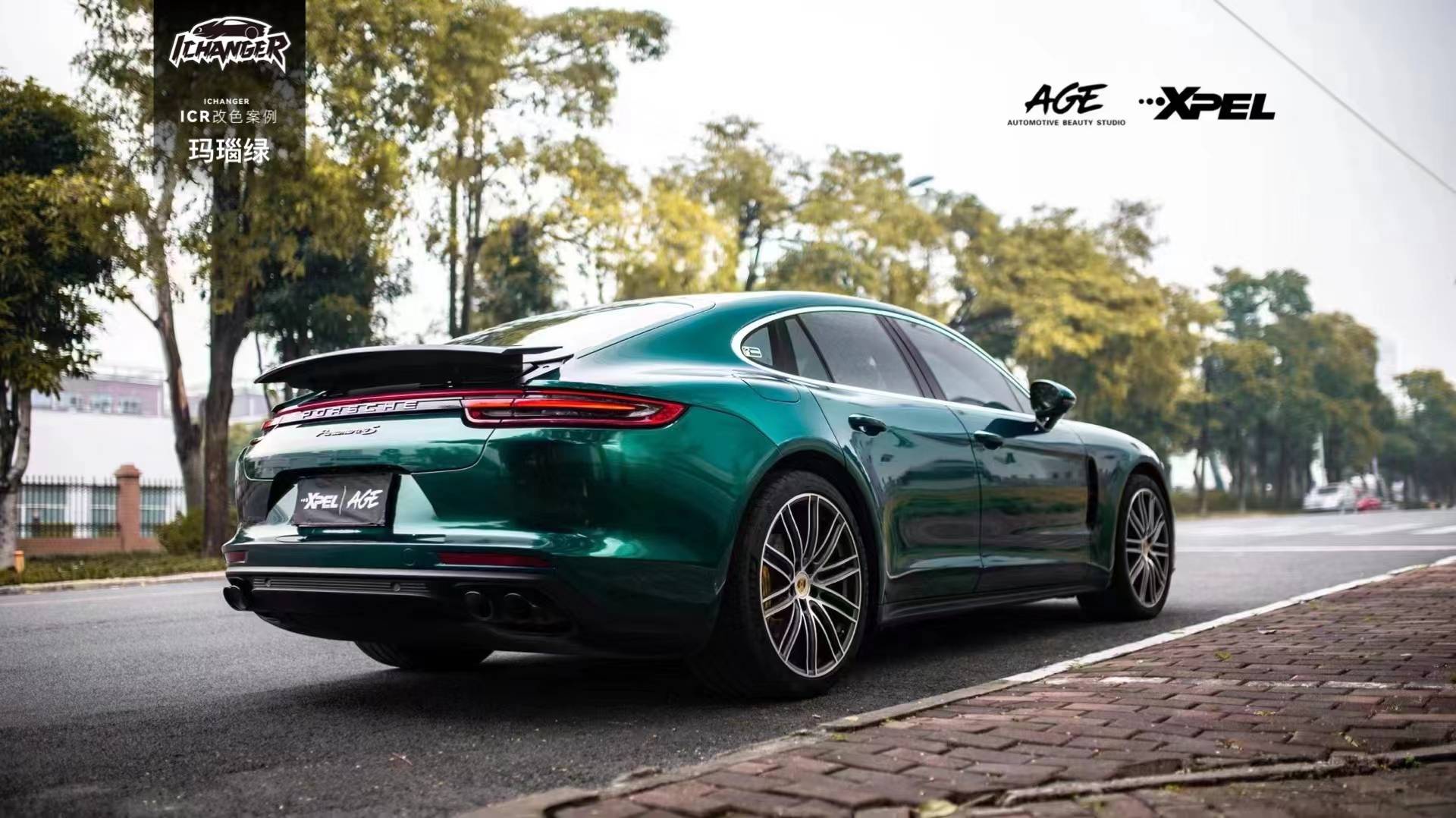 保时捷帕拉梅拉icr改色膜玛瑙绿,无法抗拒的复古高级感_搜狐汽车_搜狐